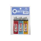 (あわせ買い2999円以上で送料無料)東海 ヤスリライター CR ML-17 3本パック ヤスリライター ( PSC付 )  ●色は選べません
