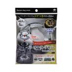 Yahoo! Yahoo!ショッピング(ヤフー ショッピング)【あわせ買い2999円以上で送料無料】東洋アルミ バーナーリング カバー グレー 5枚入