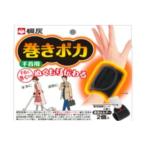 【あわせ買い2999円以上で送料無料】【秋冬特価】桐灰化学 巻きポカ 手首用ホルダー2個 シート4枚入 ( まきぽか )