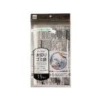 Yahoo! Yahoo!ショッピング(ヤフー ショッピング)【あわせ買い2999円以上で送料無料】ネクスタ テープ付き 水切り ゴミ袋 15枚入
