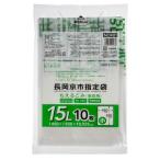 Yahoo! Yahoo!ショッピング(ヤフー ショッピング)【あわせ買い2999円以上で送料無料】ジャパックス NOK01 長岡京市 指定袋 可燃 もえるごみ 15L 10枚入
