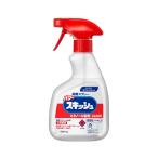 (あわせ買い2999円以上で送料無料)花王プロフェッショナル 業務用 パワー スキッシュ 除菌スプレー 400ml エタノール製剤