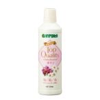 【あわせ買い2999円以上で送料無料】ハイポネックス 専用 液肥 洋ラン 450ml