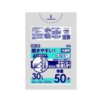 Yahoo! Yahoo!ショッピング(ヤフー ショッピング)【あわせ買い2999円以上で送料無料】ハウスホールドジャパン KM33 エンボス ポリ袋 30L 半透明 50枚入