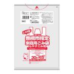 Yahoo! Yahoo!ショッピング(ヤフー ショッピング)【あわせ買い2999円以上で送料無料】日本サニパック GL04 豊橋市指定 可燃 とって付き 30L 半透明 25枚入 家庭用ごみ袋