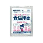 【あわせ買い2999円以上で送料無料】ワタナベ工業 R-26食品用ポリ袋80枚入り(ゴミ袋・透明・日用品)