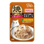 Yahoo! Yahoo!ショッピング(ヤフー ショッピング)【あわせ買い2999円以上で送料無料】いなば CIAO チャオ 焼かつおディナー ほたて貝柱入り 本格だし味 50g