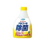 【あわせ買い2999円以上で送料無料】フマキラー キッチン用 アルコール除菌スプレー つけかえ用(詰め替え用) 400ml