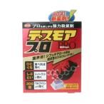 (... покупка 2999 иен и больше бесплатная доставка )tes moa Pro tray модель 4 комплект входить 