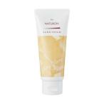 (送料無料) 太陽油脂 パックス ナチュロン ハンドクリーム イランイラン &amp; ミュゲ 70g 1個