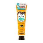 (送料無料)柳屋本店 ジェノス ヘアクリーム スーパーボリュームダウン 140g 1個