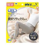 レキットベンキーザーメディキュット...
