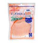 [×2 шт почтовая доставка бесплатная доставка ] зубной Pro .... лента f Roth 50 шт. входит .