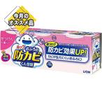 【あわせ買い2999円以上で送料無料】ルック おふろの防カビくん煙剤 せっけんの香り 5g 3個パック 【tr_063】