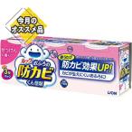 【あわせ買い2999円以上で送料無料】ルック おふろの防カビくん煙剤 せっけんの香り 5g 3個パック 【tr_063】