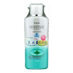 (送料無料・まとめ買い4個セット)クラシエ モイスタージュ エッセンスミルク さっぱり 160ml ( 乳液 )  ●パッケージ変更の場合あり
