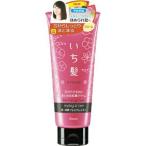 (送料無料・まとめ買い4個セット)クラシエ いち髪 芯からうるおいまとまる 和草 クリーム 150g (ダメージ補修するスタイリング剤)