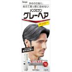 (送料無料・まとめ買い4個セット)ホーユー メンズビゲン グレーヘア ダークグレー 80G 医薬部外品 白髪のほうが多く 染めていない髪に