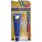 【送料無料・まとめ買い4個セット】明色化粧品 プラセホワイター 薬用美白アイクリーム 30g  気になる目元・ホウレイ線のシミ・ハリ対策に