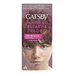 (送料無料・まとめ買い×4個セット)マンダム ギャツビー GATSBY ナチュラルブリーチカラー スモーキーピンク
