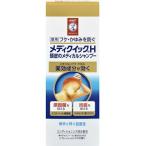 (送料無料・まとめ買い4個セット)ロート製薬 メディクイックH 頭皮ノメディカルシャンプー200ML  ノンシリコン