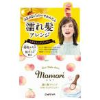(送料無料・まとめ買い×4個セット)ダリヤ モモリ 濡れ髪アレンジ スタイリングジェリー 100g
