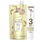 【送料無料・まとめ買い×4個セット】ユニリーバ ラックス LUX スーパーリッチシャイン ダメージリペア 補修コンディショナー つめかえ 1000g