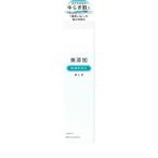(送料無料・まとめ買い×4個セット)明色化粧品 リペア＆バランス マイルドトナー 195ml