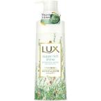 (送料無料・まとめ買い×4個セット)ユニリーバ ラックス LUX スーパーリッチシャイン ボタニカルシャイン 光沢シャンプー ポンプ 430g