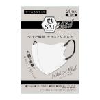 【送料無料・まとめ買い×4個セット】日翔 彩 シルクフィールマスク やや大きめ ホワイト×ブラック 20枚入 個包装