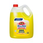 【送料無料・まとめ買い×4個セット】花王プロフェッショナル 業務用 バスマジックリン 4.5L 浴室用洗剤