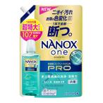 【送料無料・まとめ買い×4個セット】ライオン NANOX one ナノックス ワン PRO つめかえ用 超特大 1070g 洗たく用 高濃度洗剤