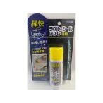 [ бесплатная доставка * массовая закупка ×4 шт. комплект ]la Glo n.. серии этикетка &amp; наклейка отдирание 60g