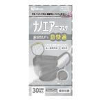 【送料無料・まとめ買い×4個セット】アイリスオーヤマ ナノエアーマスク ふつうサイズ 30枚入 アッシュグレー PK-TN30LAG 個別包装