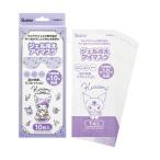 ( бесплатная доставка * массовая закупка ×4 шт. комплект ) гель охлаждение маска для глаз ZCEMK10 черный mi акварель cosme 10 листов входит ske-ta-