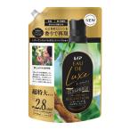 【送料無料・まとめ買い×4個セット】P&G レノア オードリュクス シダーウッド & ベルガモットハーブの香り 超特大サイズ 1050mL 柔軟剤