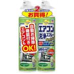 (送料無料・まとめ買い×4個セット)アース製薬 らくハピ エアコン 洗浄スプレー Nextplus フレッシュフォレストの香り 2本パック (2台分)