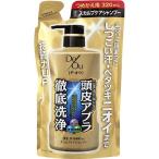 (×5個セット送料無料)(ロート製薬)デ・オウ 薬用スカルプケアシャンプー つめかえ用 320ml