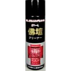 【送料無料・まとめ買い×6個セット】日本磨料工業 ピカール 仏壇クリーナー 210ML