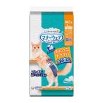 [ бесплатная доставка * массовая закупка ×6 шт. комплект ] Uni * очарование домашнее животное правила поведения одежда .. для L размер 12 листов входит для домашних животных одноразовые подгузники 