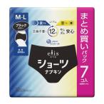 ショッピングナプキン (送料無料・まとめ買い×6個セット)大王製紙 エリエール M・L 昼 夜 長時間用 ブラックカラー 7個入 ショーツナプキン 生理用ナプキン