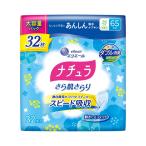 【送料無料・まとめ買い×6個セット