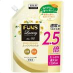 【送料無料・まとめ買い×6個セット】第一石鹸 FUNS Luxury ファンス ラグジュアリー 柔軟剤 No.92 詰替用 1200ml