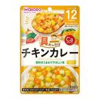 離乳食、ベビーフード