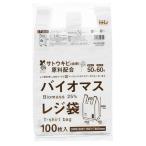 (送料無料・まとめ買い×6個セット)ハウスホールドジャパン TU50 バイオマス配合 25% レジ袋 50号 白 100枚入