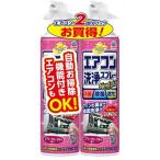 (送料無料・まとめ買い×6個セット)アース製薬 らくハピ エアコン 洗浄スプレー Nextplus エアリーフローラルの香り 2本パック (2台分)
