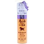(送料無料・まとめ買い×8個セット)ジュン・コスメティック 薬用 馬油 乳液 N 100ml