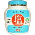 (送料無料・まとめ買い×8個セット)黒ばら本舗 みはだ美人 塩 シャークベイソルト ジャー 650g