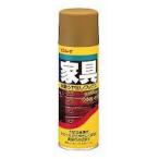 (送料無料・まとめ買い×8個セット)リンレイ 家具保護つやだしワックス 330ml ( 家具用汚れ落とし つや出しスプレー )