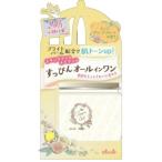 【送料無料・まとめ買い×8個セット】クラブコスメチックス すっぴん ナチュラルクリアジェル オールインワン ピュアグレープフルーツの香り 100g